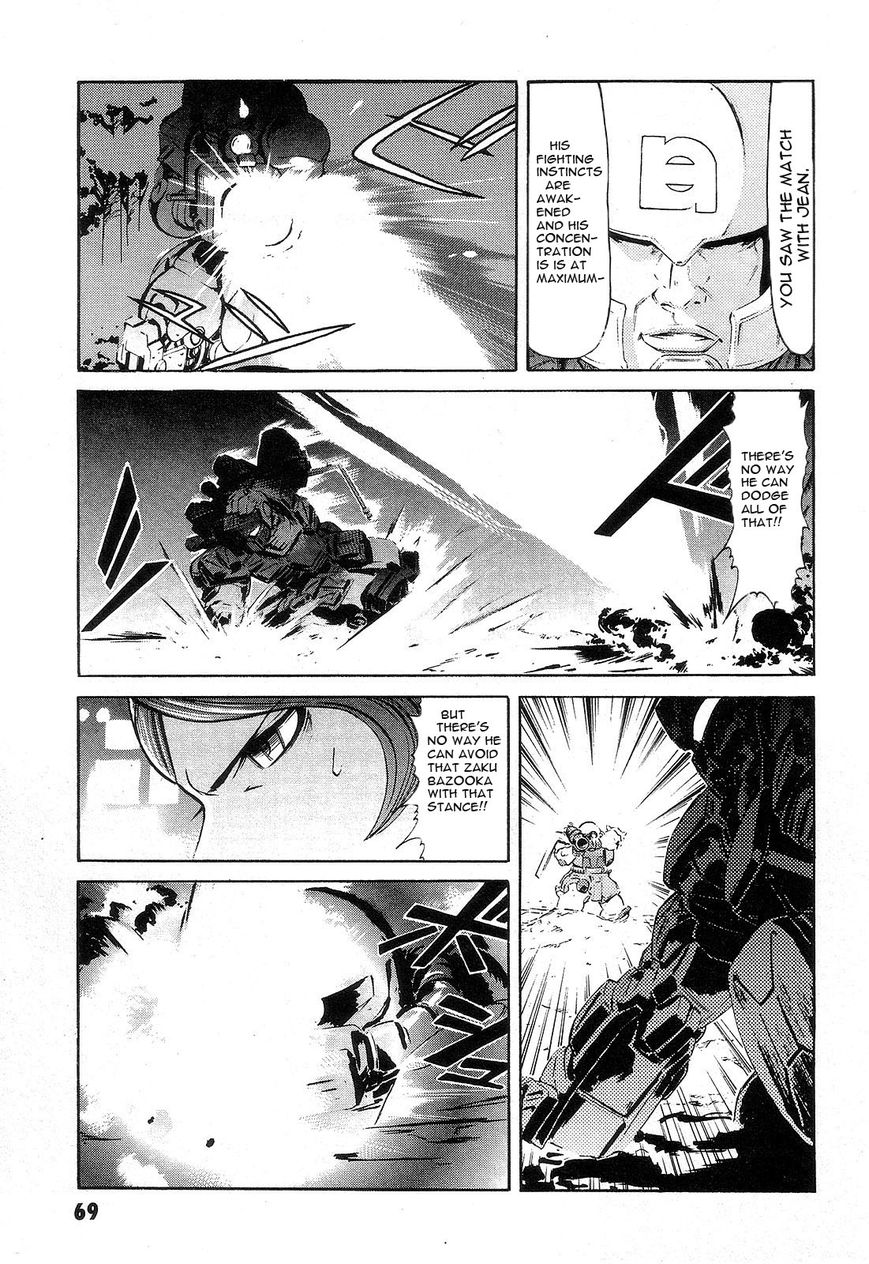Kidou Senshi Gundam: Orera Renpou Gurentai Chapter 2 page 27 - Chapter 2