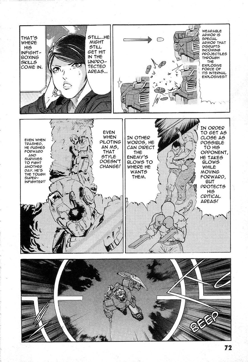 Kidou Senshi Gundam: Orera Renpou Gurentai Chapter 2 page 30 - Chapter 2