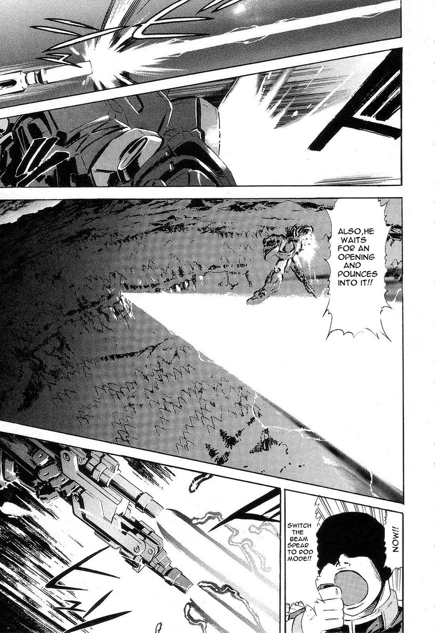 Kidou Senshi Gundam: Orera Renpou Gurentai Chapter 2 page 31 - Chapter 2