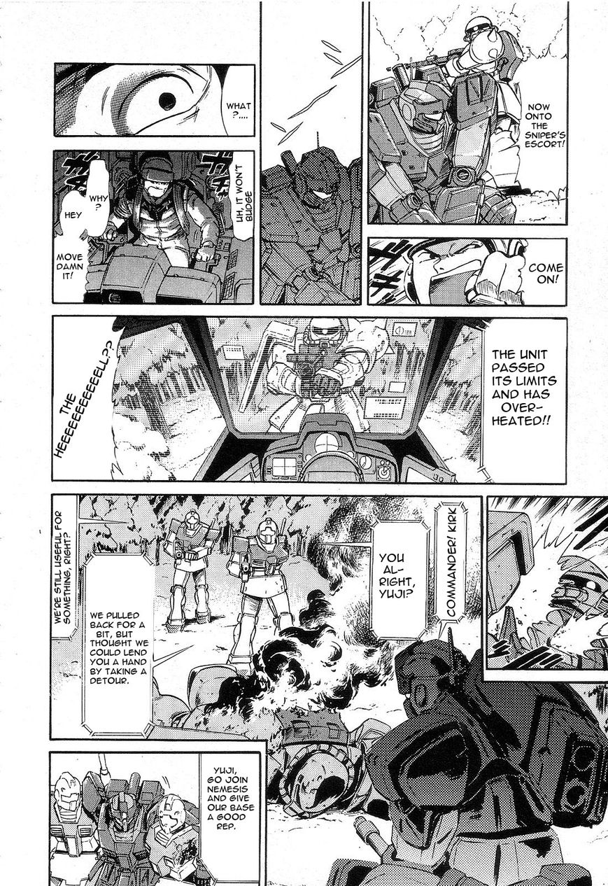 Kidou Senshi Gundam: Orera Renpou Gurentai Chapter 2 page 33 - Chapter 2