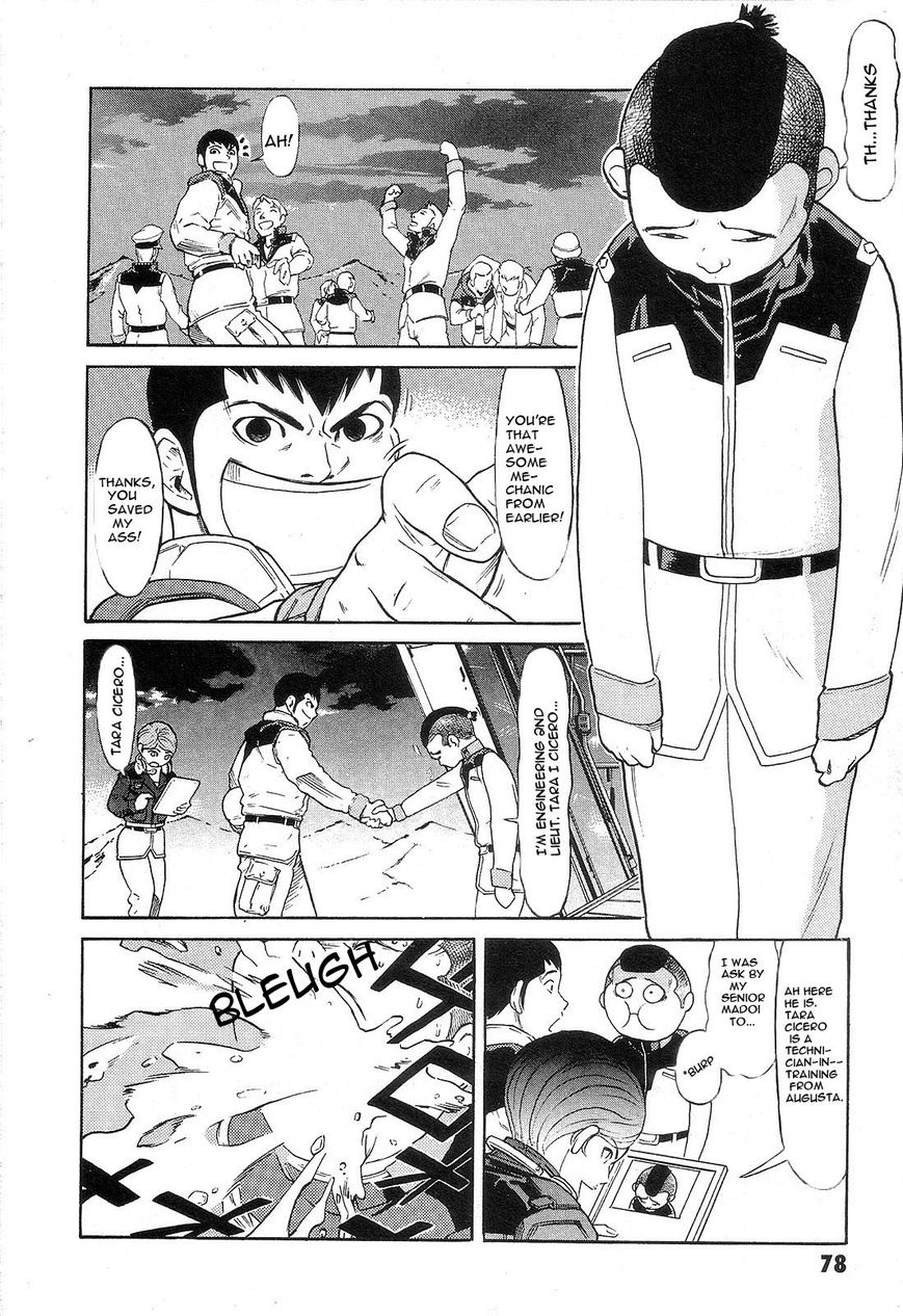 Kidou Senshi Gundam: Orera Renpou Gurentai Chapter 2 page 35 - Chapter 2