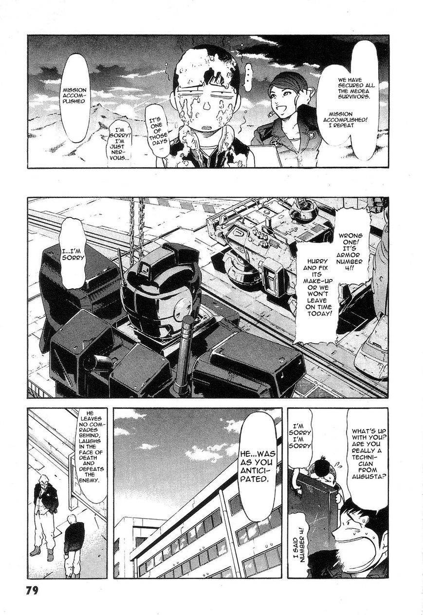 Kidou Senshi Gundam: Orera Renpou Gurentai Chapter 2 page 36 - Chapter 2