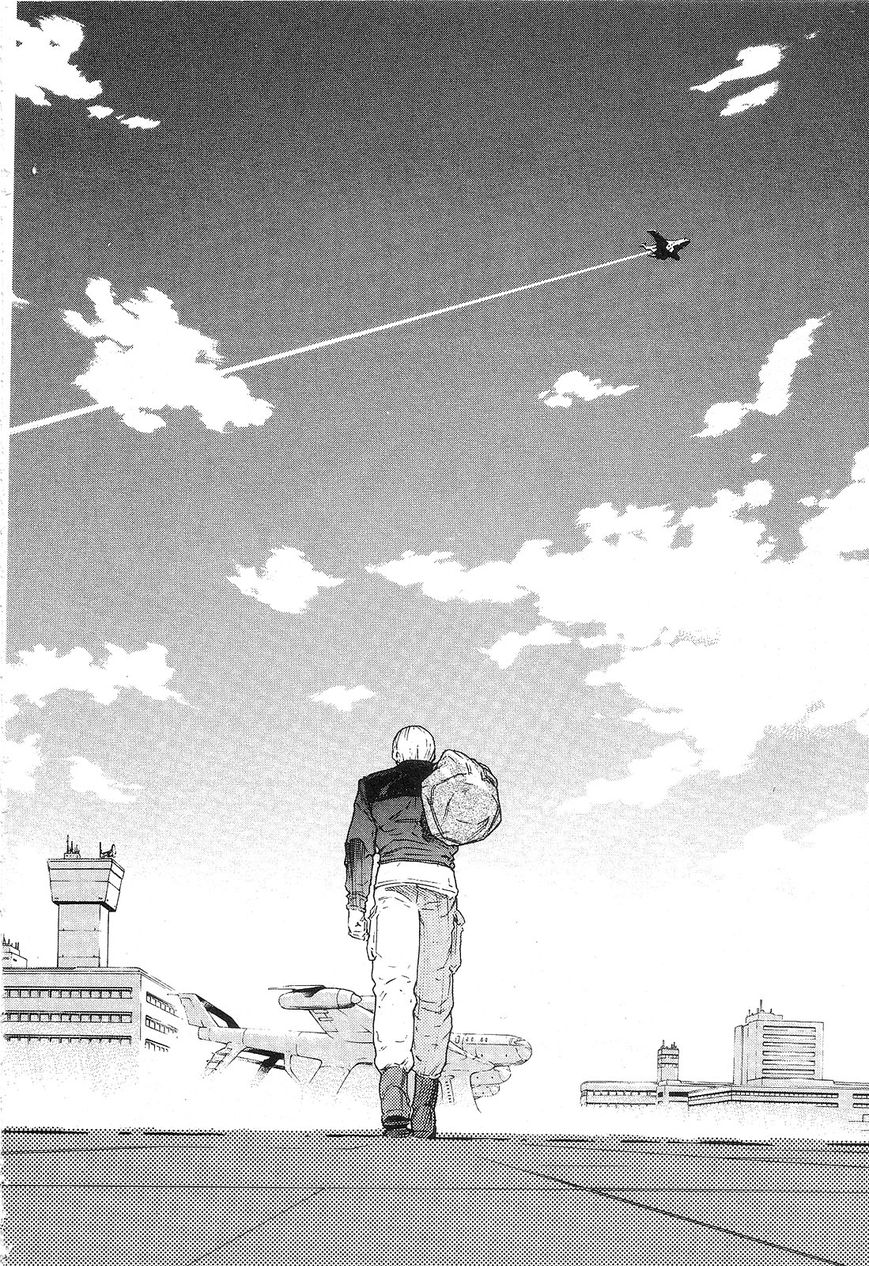Kidou Senshi Gundam: Orera Renpou Gurentai Chapter 2 page 39 - Chapter 2