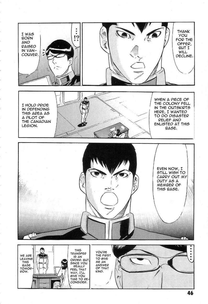 Kidou Senshi Gundam: Orera Renpou Gurentai Chapter 2 page 4 - Chapter 2