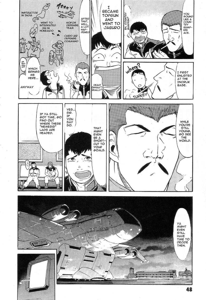 Kidou Senshi Gundam: Orera Renpou Gurentai Chapter 2 page 6 - Chapter 2