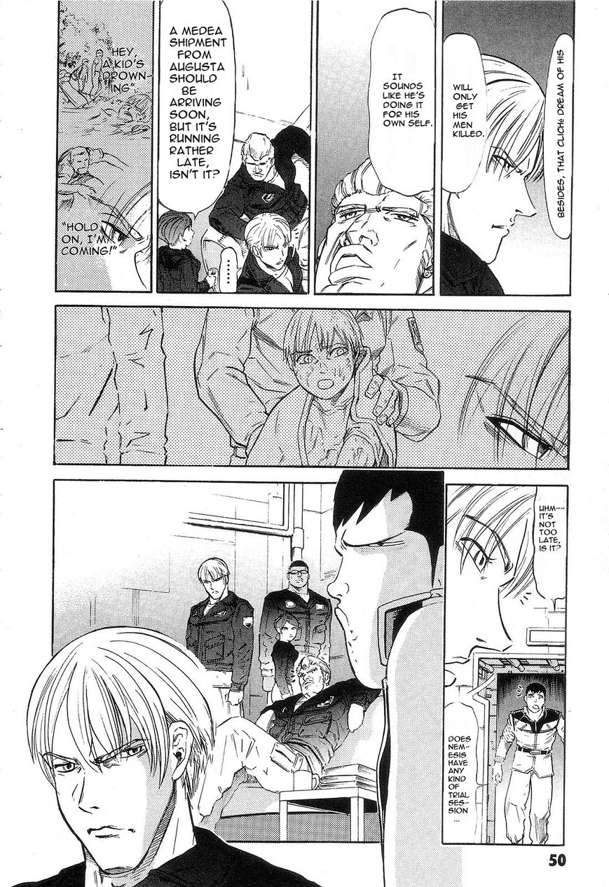Kidou Senshi Gundam: Orera Renpou Gurentai Chapter 2 page 8 - Chapter 2
