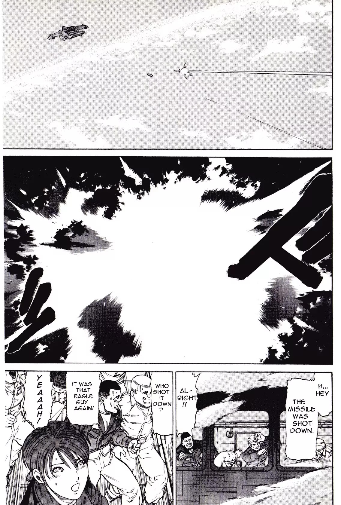 Kidou Senshi Gundam: Orera Renpou Gurentai Chapter 20 page 13 - Chapter 20: Thousand Knives