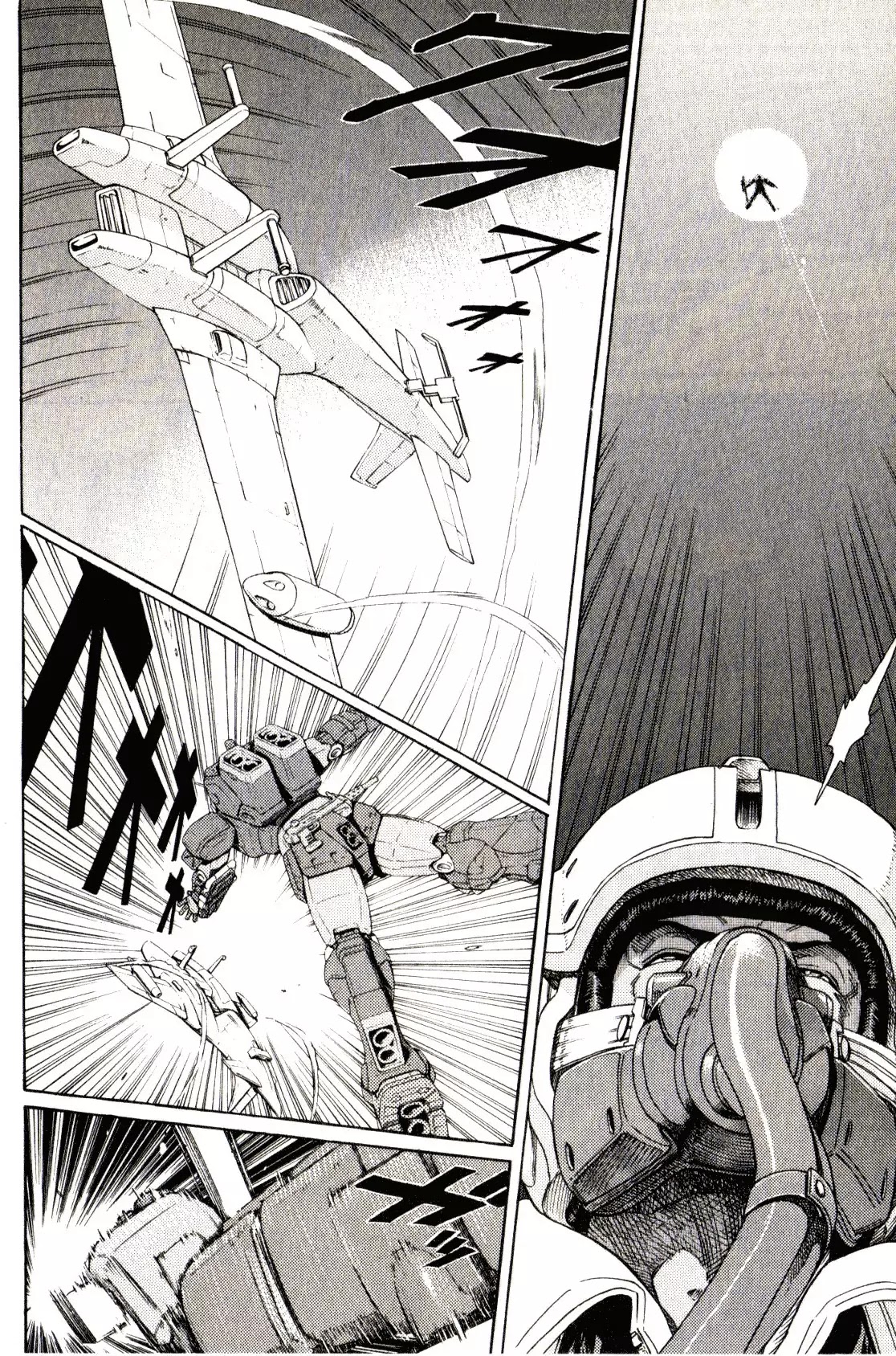 Kidou Senshi Gundam: Orera Renpou Gurentai Chapter 20 page 18 - Chapter 20: Thousand Knives