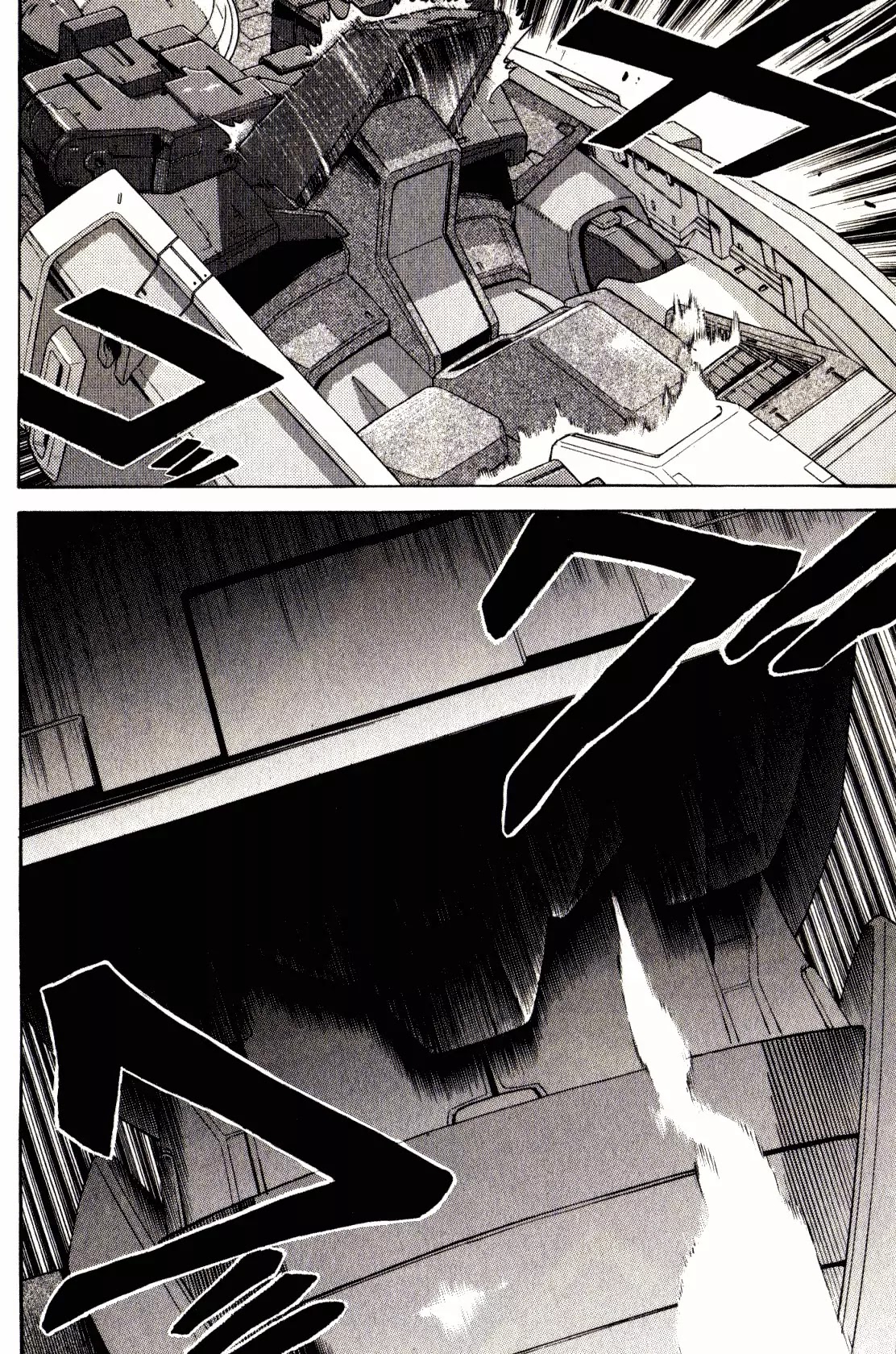 Kidou Senshi Gundam: Orera Renpou Gurentai Chapter 20 page 32 - Chapter 20: Thousand Knives