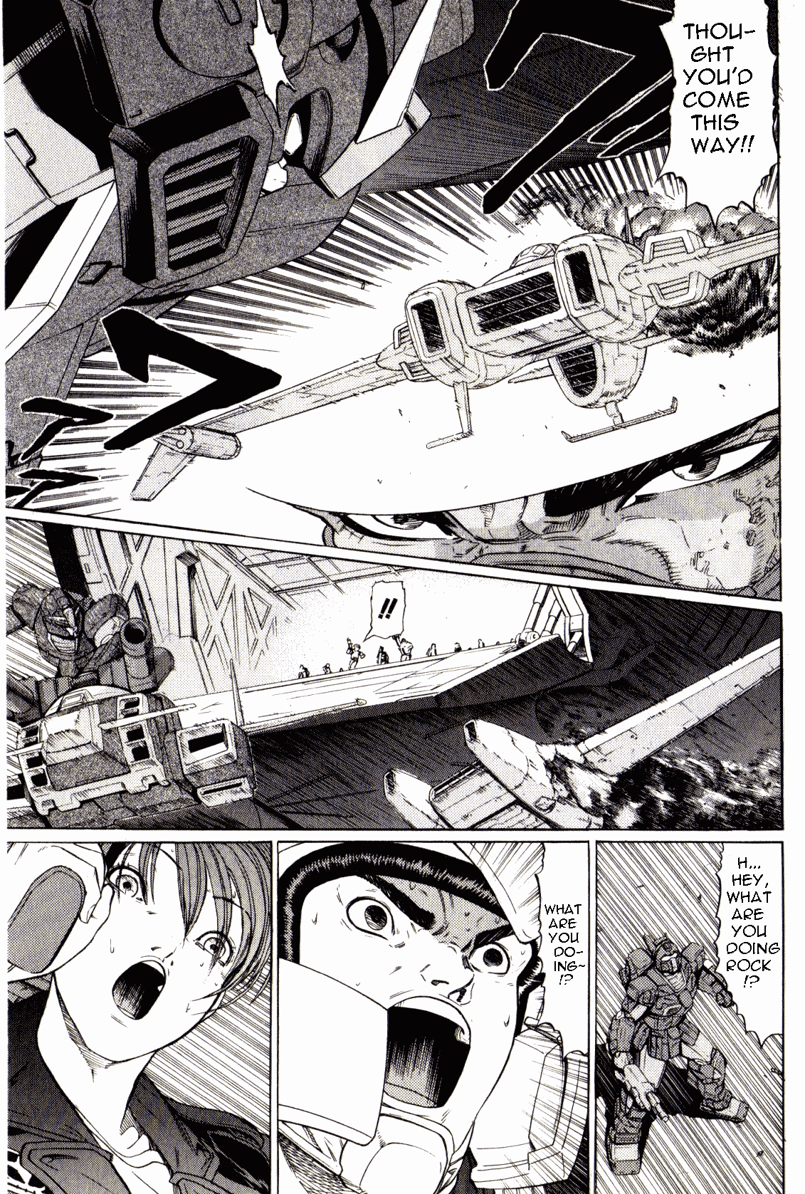 Kidou Senshi Gundam: Orera Renpou Gurentai Chapter 21 page 11 - Chapter 21: Man in the Mirror