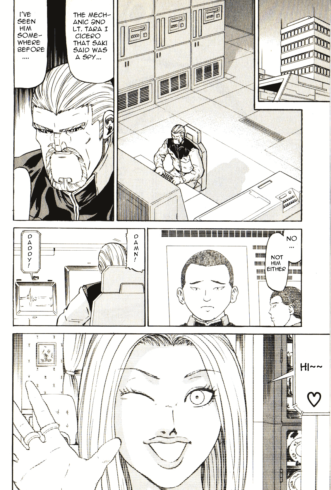 Kidou Senshi Gundam: Orera Renpou Gurentai Chapter 21 page 15 - Chapter 21: Man in the Mirror