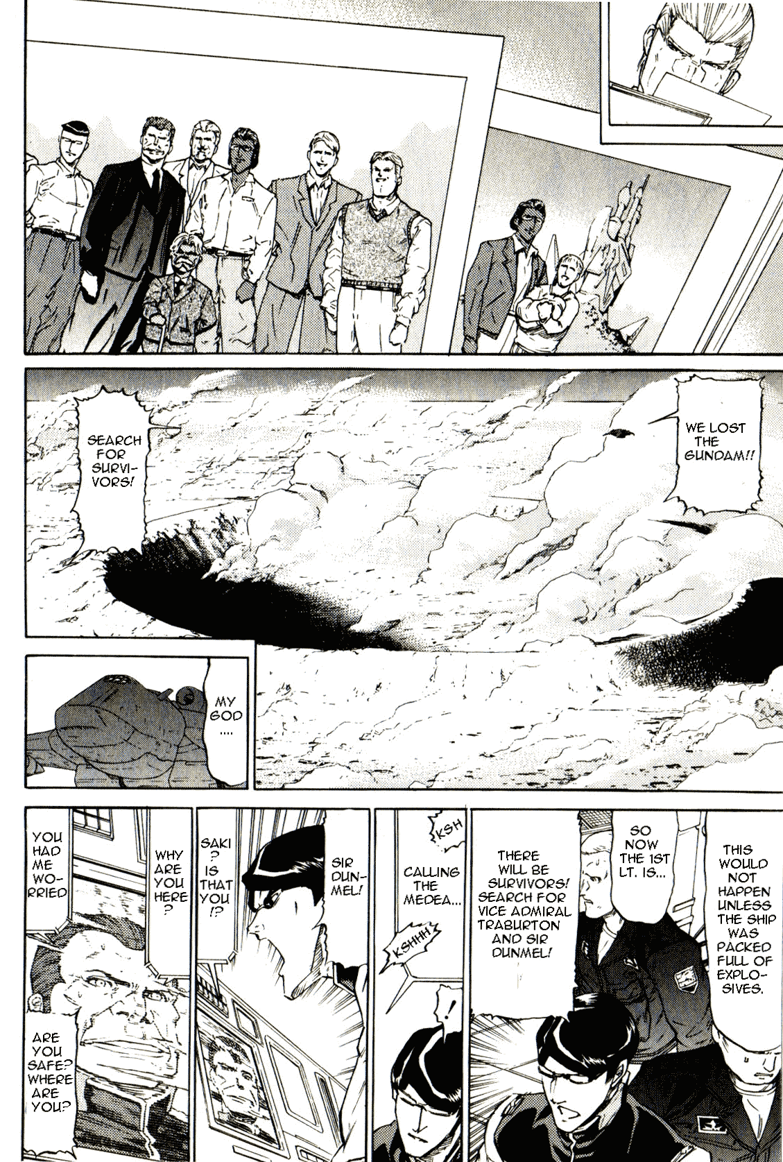 Kidou Senshi Gundam: Orera Renpou Gurentai Chapter 21 page 17 - Chapter 21: Man in the Mirror