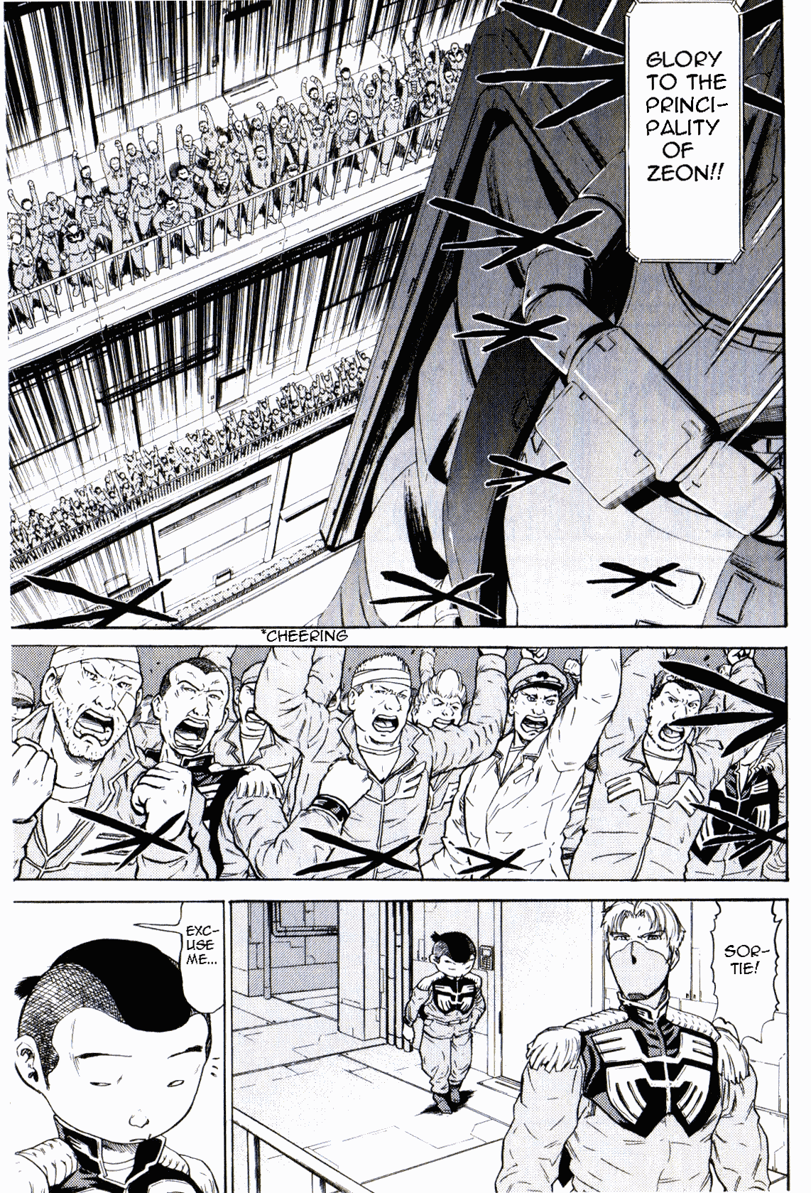 Kidou Senshi Gundam: Orera Renpou Gurentai Chapter 21 page 20 - Chapter 21: Man in the Mirror