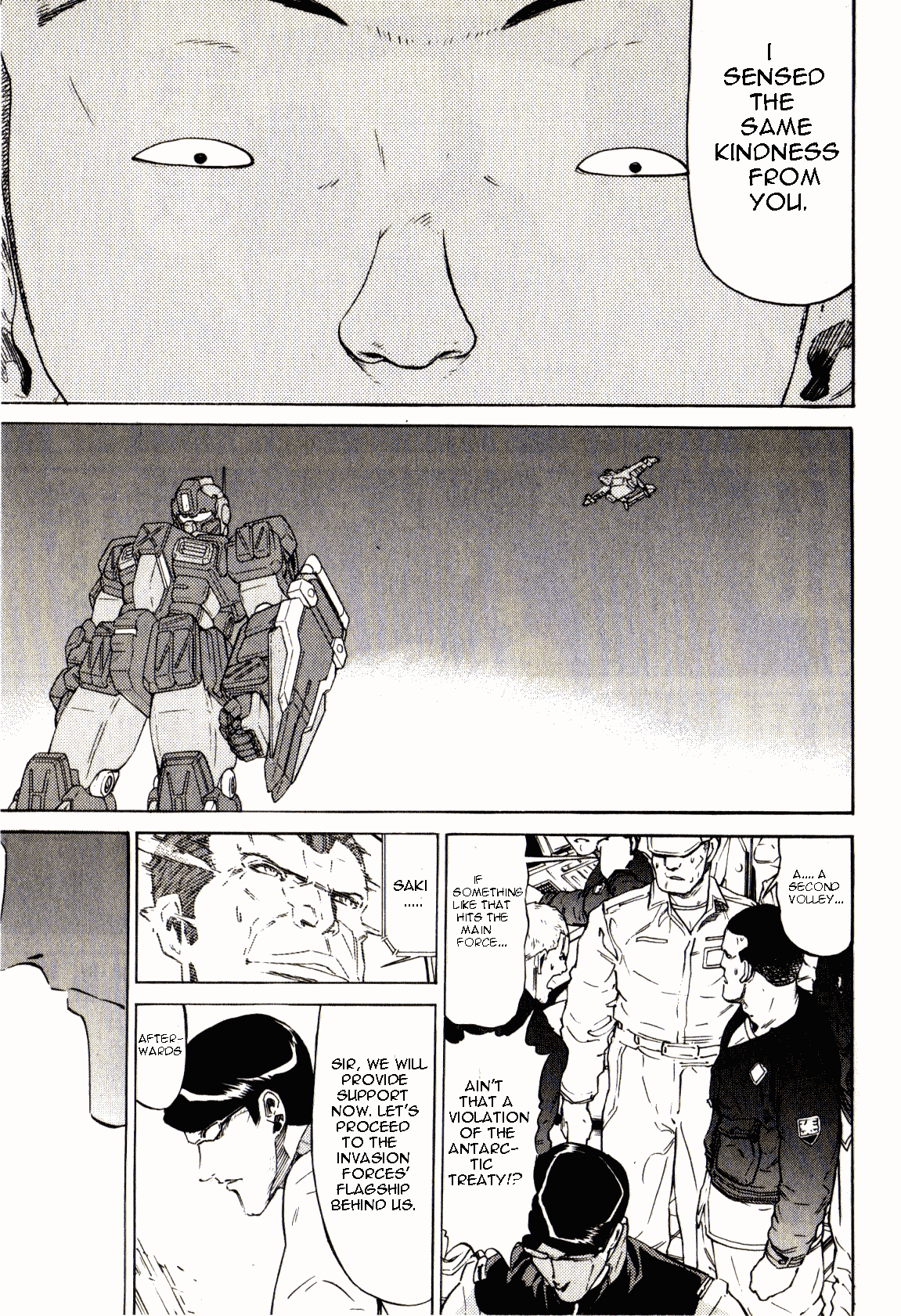 Kidou Senshi Gundam: Orera Renpou Gurentai Chapter 21 page 22 - Chapter 21: Man in the Mirror