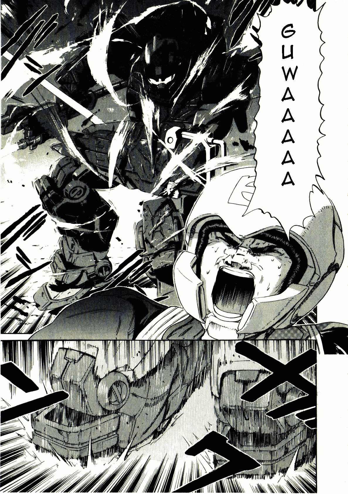 Kidou Senshi Gundam: Orera Renpou Gurentai Chapter 21 page 41 - Chapter 21: Man in the Mirror