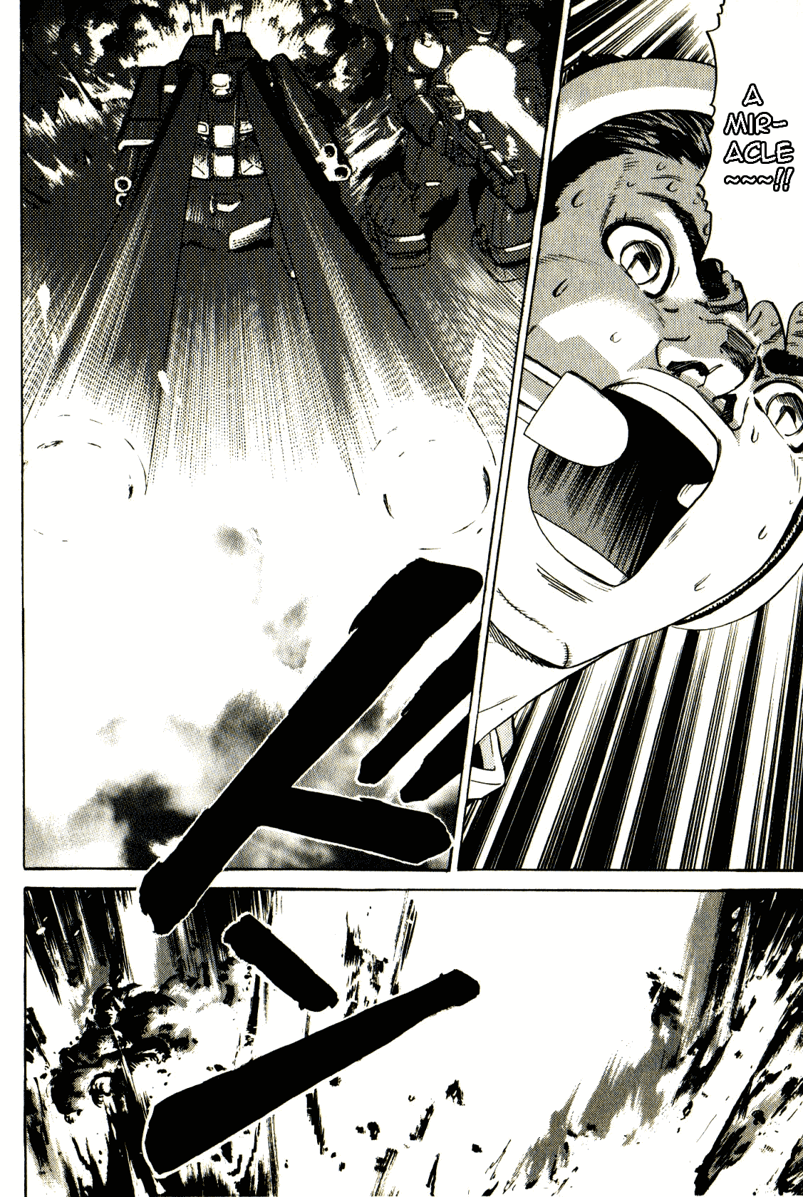 Kidou Senshi Gundam: Orera Renpou Gurentai Chapter 22 page 23 - Chapter 22: Disintegrator Rising