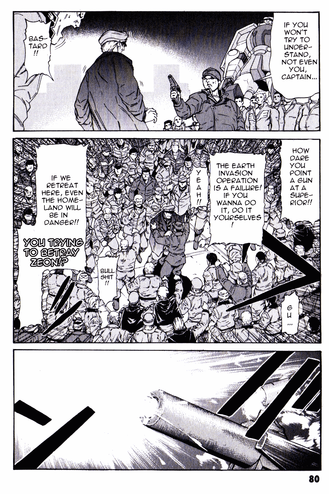 Kidou Senshi Gundam: Orera Renpou Gurentai Chapter 22 page 33 - Chapter 22: Disintegrator Rising