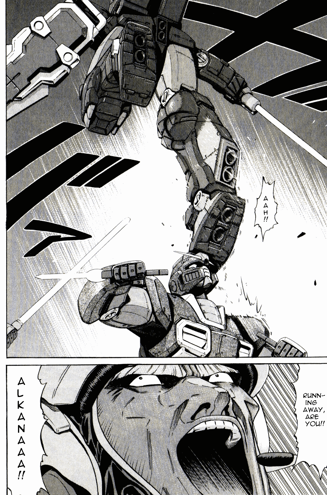 Kidou Senshi Gundam: Orera Renpou Gurentai Chapter 22 page 5 - Chapter 22: Disintegrator Rising