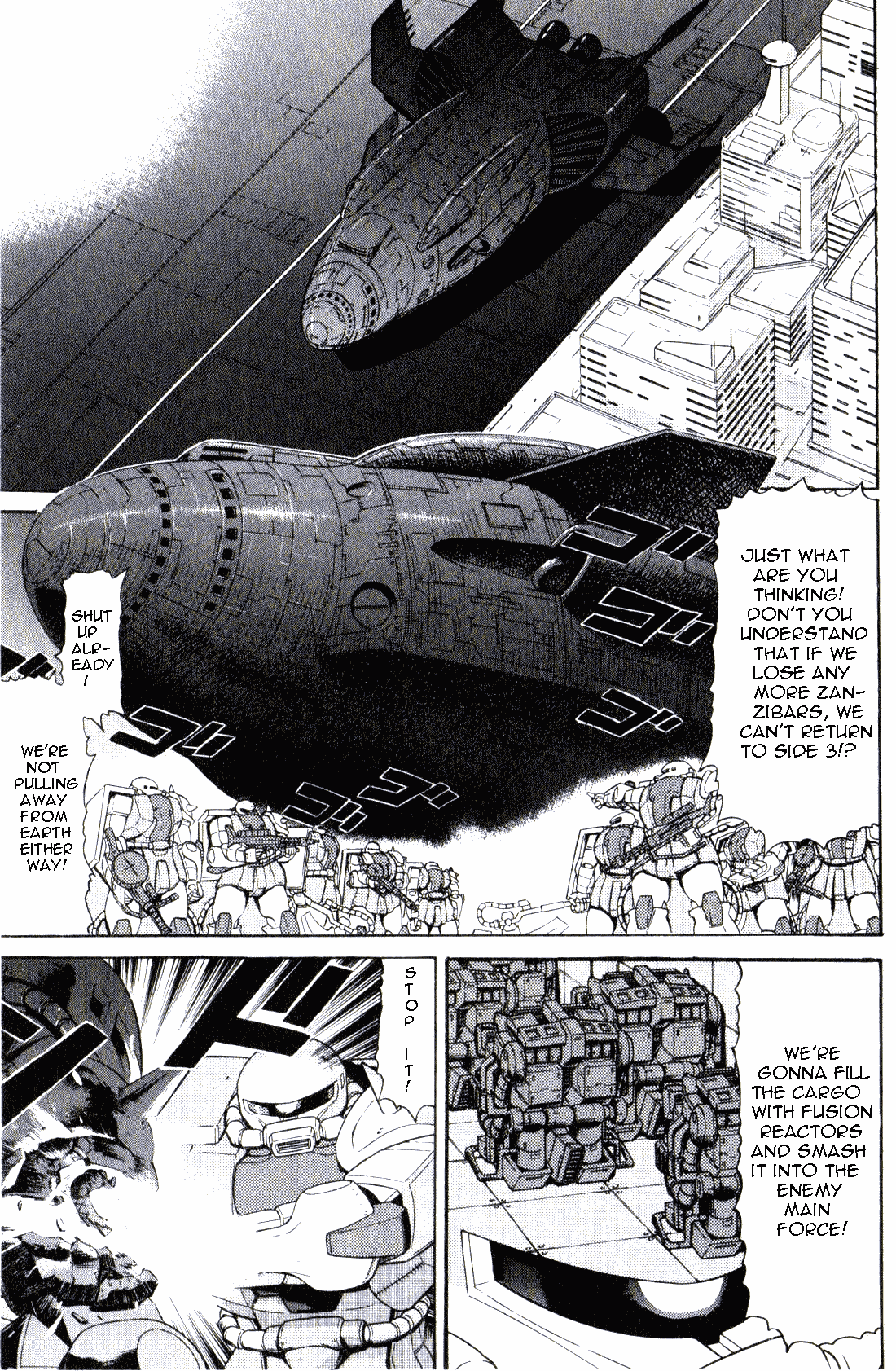 Kidou Senshi Gundam: Orera Renpou Gurentai Chapter 23 page 3 - Chapter 23: Comme a La Radio