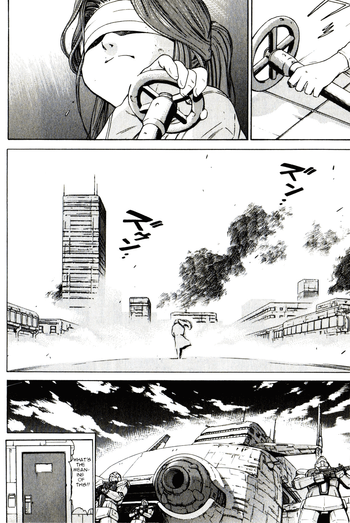 Kidou Senshi Gundam: Orera Renpou Gurentai Chapter 23 page 6 - Chapter 23: Comme a La Radio
