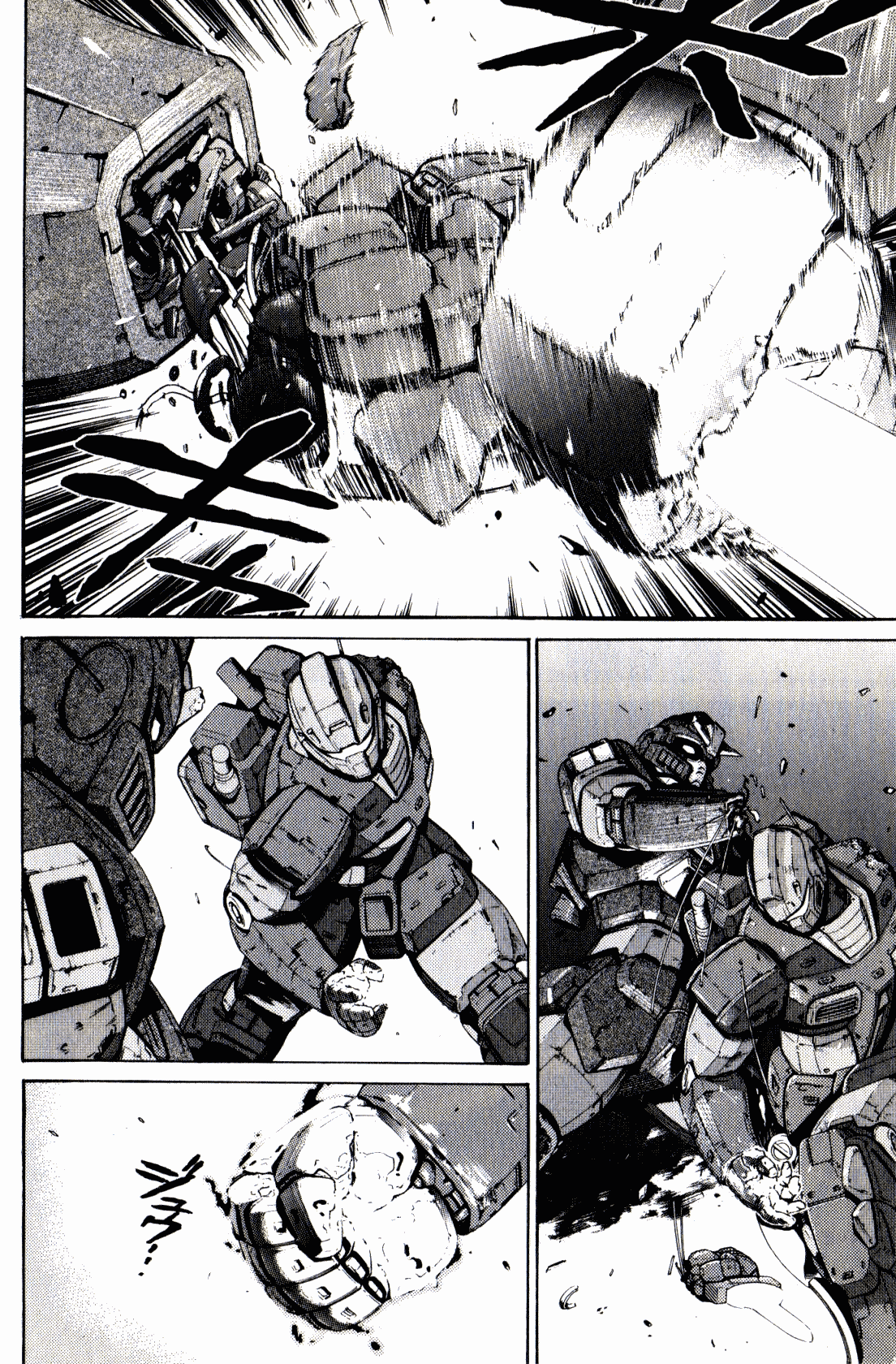Kidou Senshi Gundam: Orera Renpou Gurentai Chapter 24 page 15 - Chapter 24: Eye of the Tiger