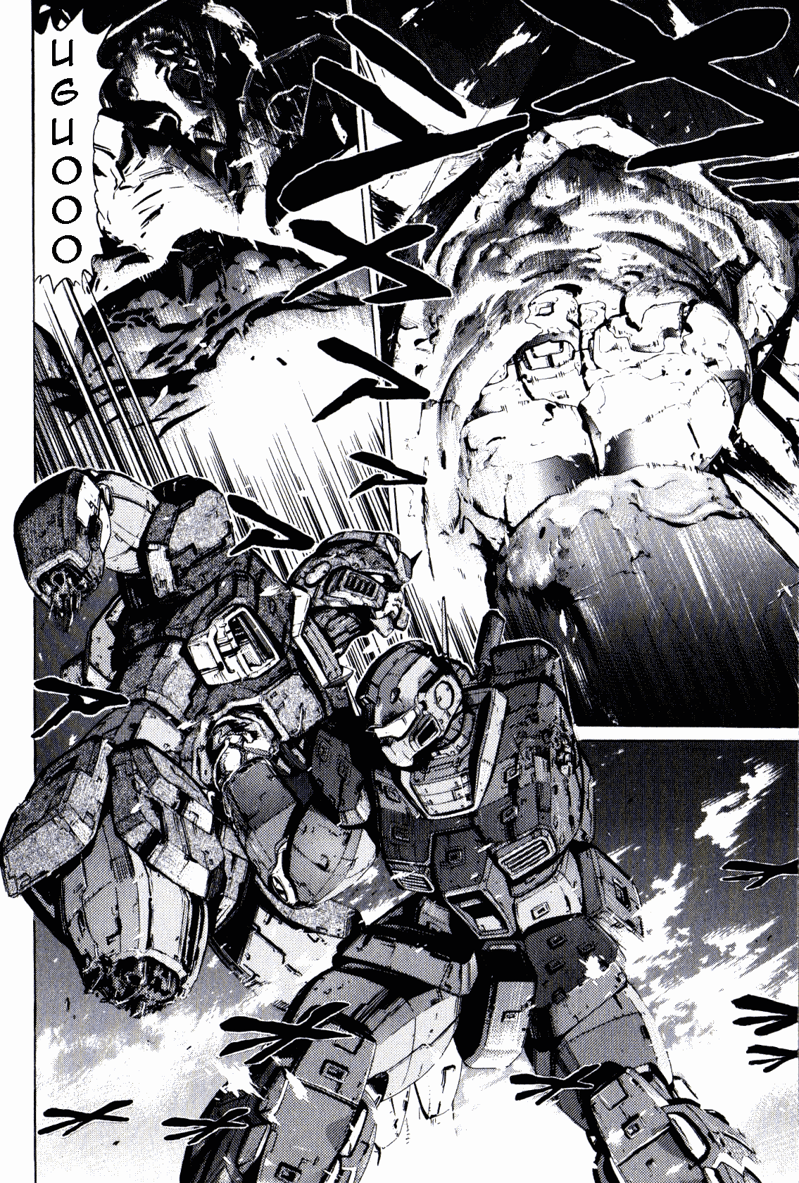 Kidou Senshi Gundam: Orera Renpou Gurentai Chapter 24 page 19 - Chapter 24: Eye of the Tiger