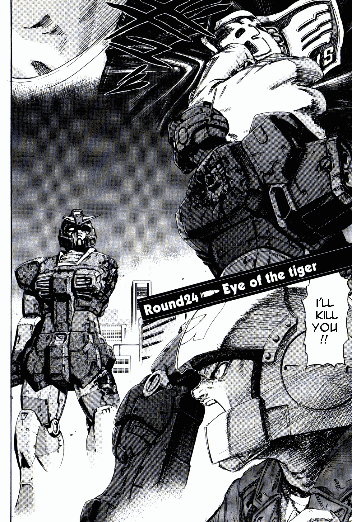 Kidou Senshi Gundam: Orera Renpou Gurentai Chapter 24 page 2 - Chapter 24: Eye of the Tiger