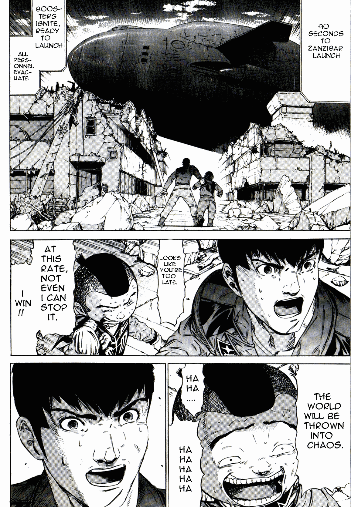 Kidou Senshi Gundam: Orera Renpou Gurentai Chapter 24 page 33 - Chapter 24: Eye of the Tiger