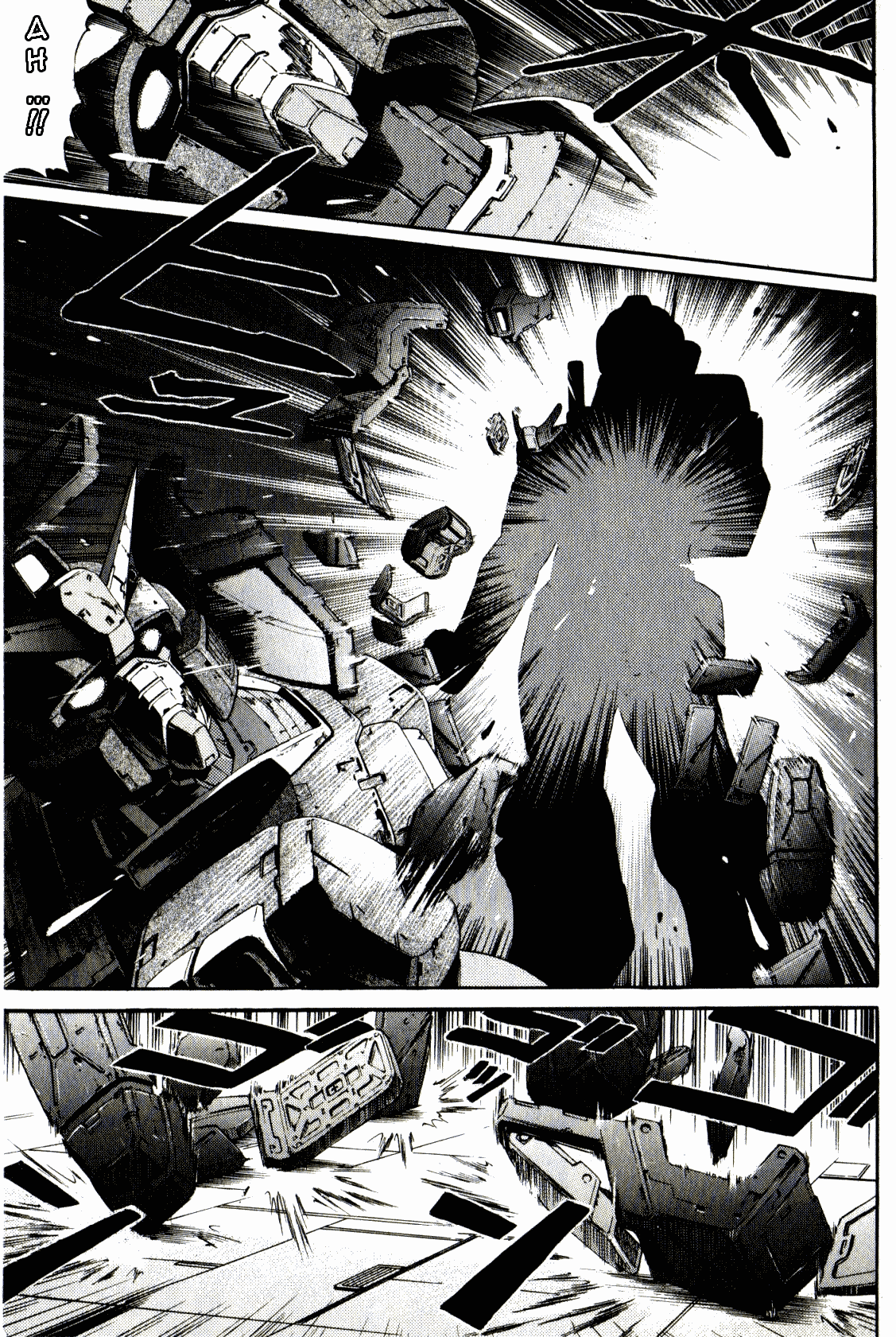 Kidou Senshi Gundam: Orera Renpou Gurentai Chapter 24 page 9 - Chapter 24: Eye of the Tiger