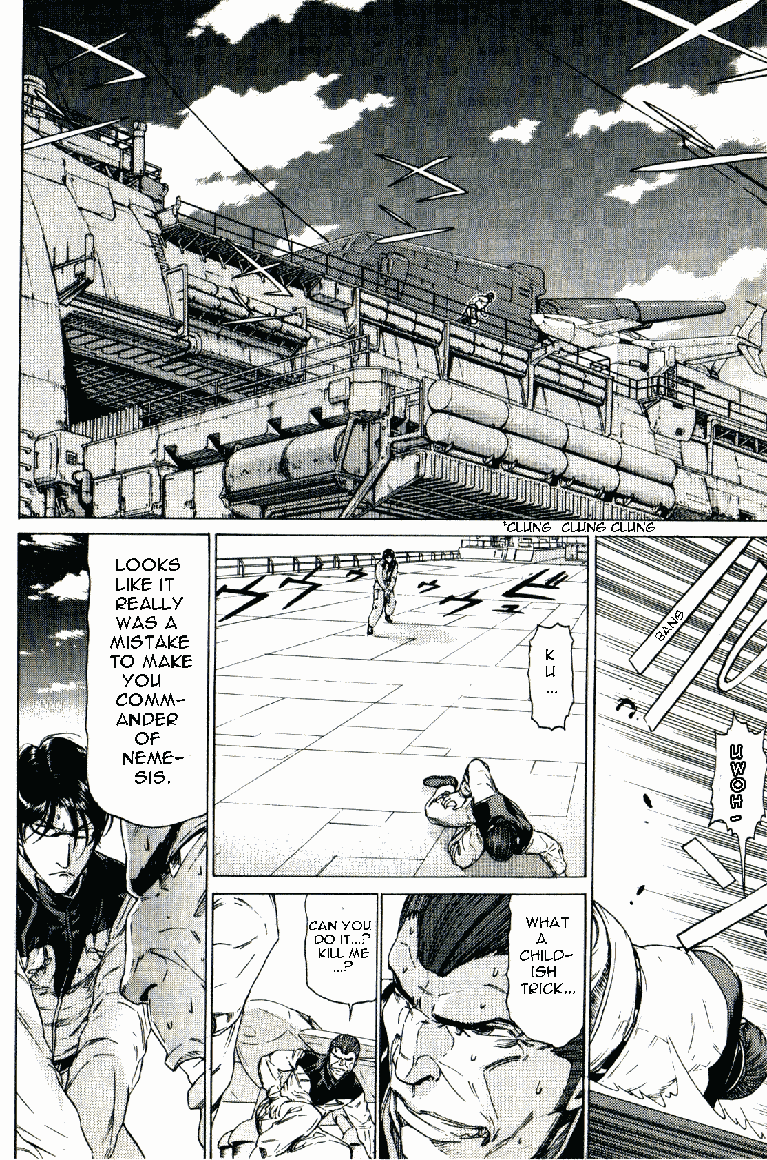 Kidou Senshi Gundam: Orera Renpou Gurentai Chapter 25 page 13 - Chapter 25: Another Day Comes [END]