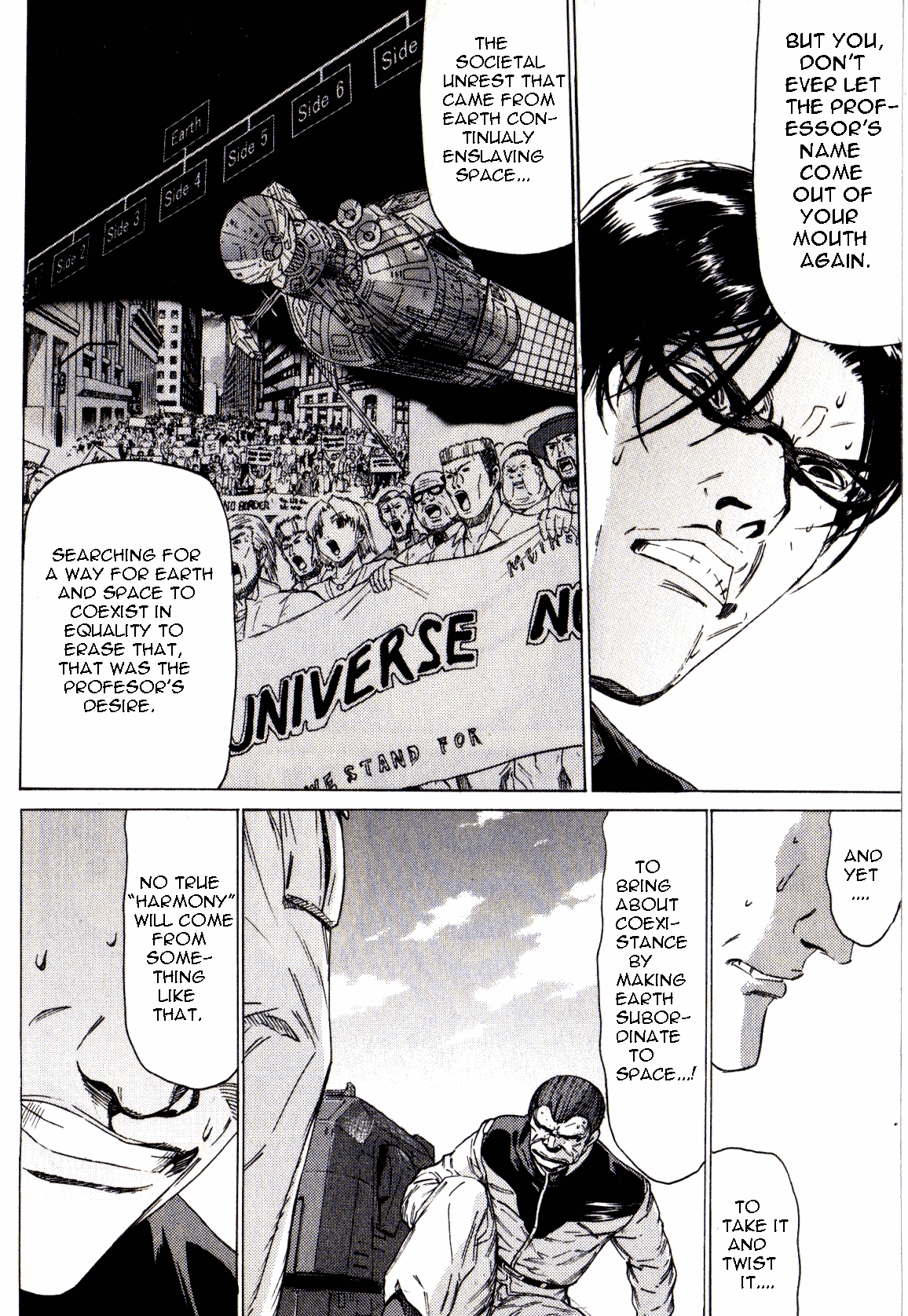 Kidou Senshi Gundam: Orera Renpou Gurentai Chapter 25 page 15 - Chapter 25: Another Day Comes [END]