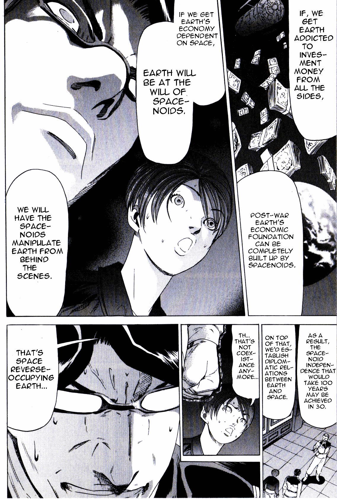 Kidou Senshi Gundam: Orera Renpou Gurentai Chapter 25 page 6 - Chapter 25: Another Day Comes [END]