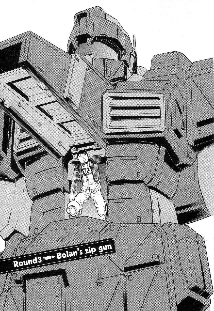 Kidou Senshi Gundam: Orera Renpou Gurentai Chapter 3 page 1 - Chapter 3