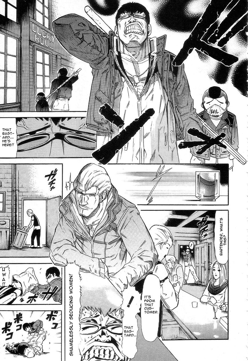 Kidou Senshi Gundam: Orera Renpou Gurentai Chapter 3 page 11 - Chapter 3