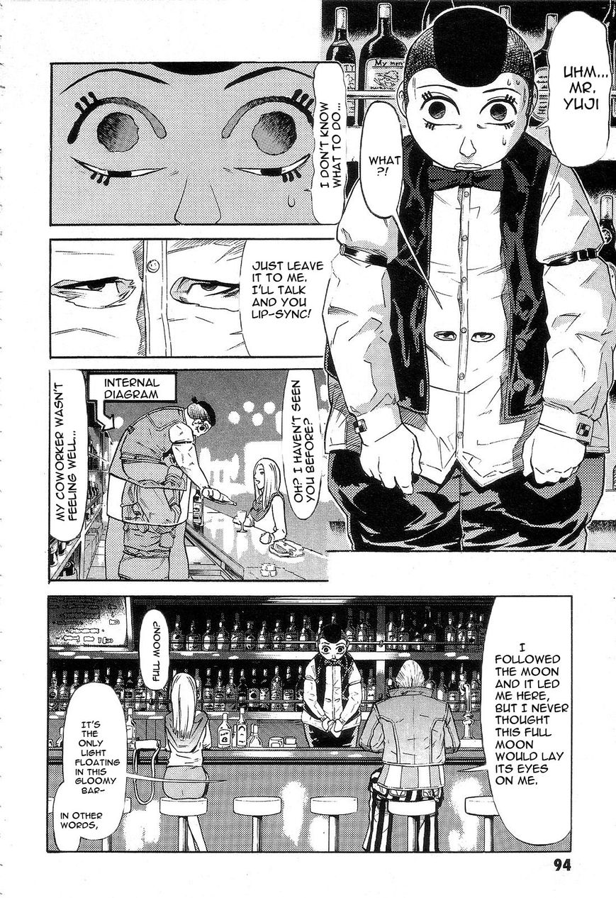 Kidou Senshi Gundam: Orera Renpou Gurentai Chapter 3 page 12 - Chapter 3