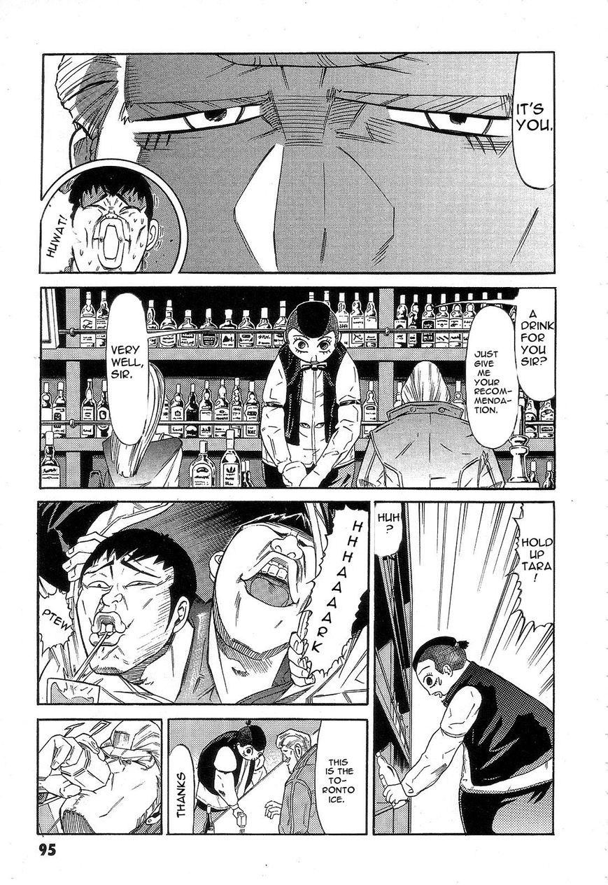 Kidou Senshi Gundam: Orera Renpou Gurentai Chapter 3 page 13 - Chapter 3