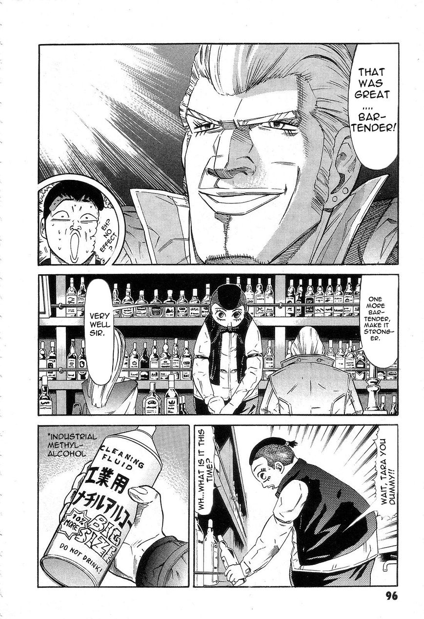 Kidou Senshi Gundam: Orera Renpou Gurentai Chapter 3 page 14 - Chapter 3