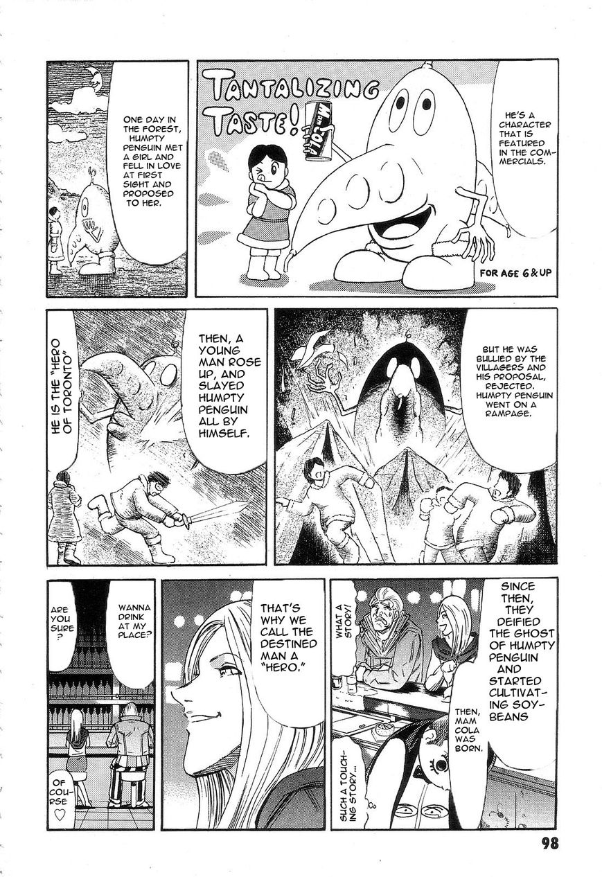 Kidou Senshi Gundam: Orera Renpou Gurentai Chapter 3 page 16 - Chapter 3