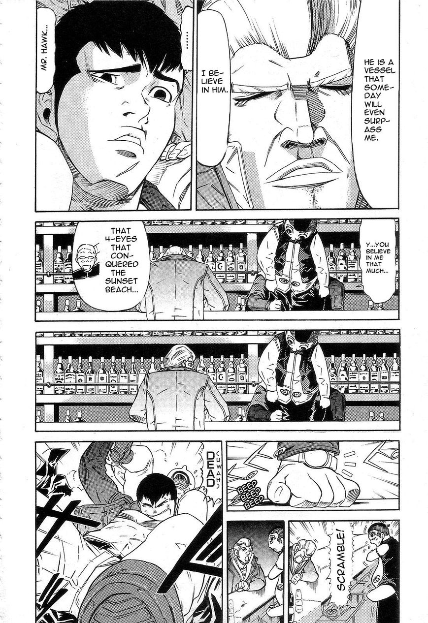 Kidou Senshi Gundam: Orera Renpou Gurentai Chapter 3 page 18 - Chapter 3