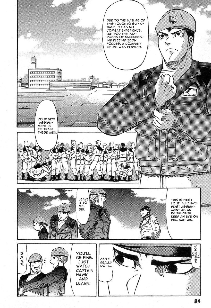 Kidou Senshi Gundam: Orera Renpou Gurentai Chapter 3 page 2 - Chapter 3