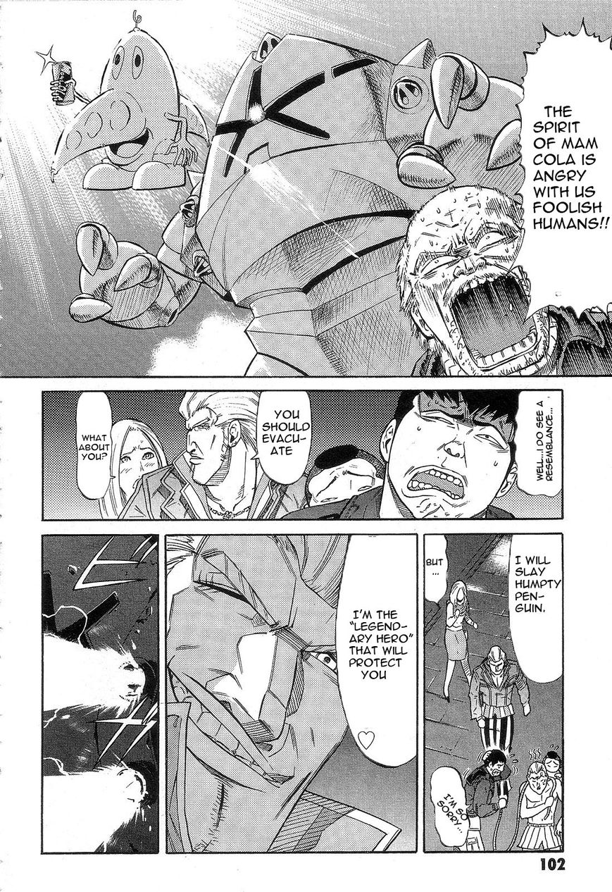 Kidou Senshi Gundam: Orera Renpou Gurentai Chapter 3 page 20 - Chapter 3