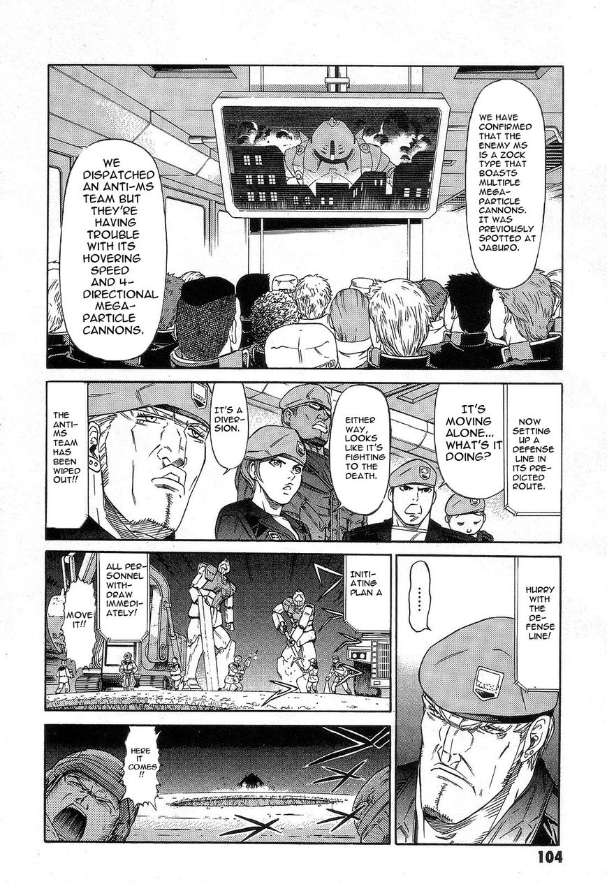 Kidou Senshi Gundam: Orera Renpou Gurentai Chapter 3 page 22 - Chapter 3