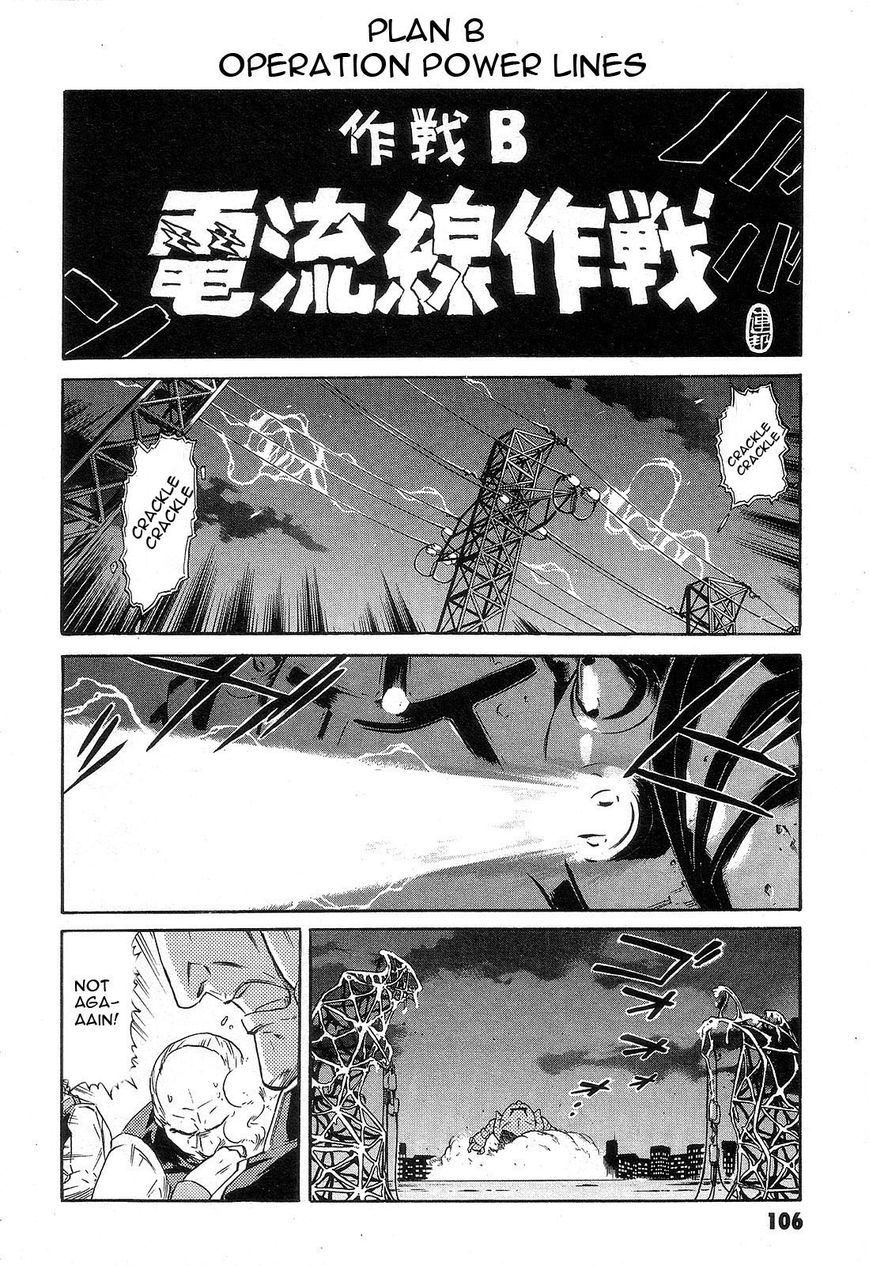 Kidou Senshi Gundam: Orera Renpou Gurentai Chapter 3 page 24 - Chapter 3