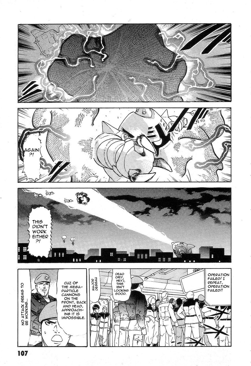 Kidou Senshi Gundam: Orera Renpou Gurentai Chapter 3 page 25 - Chapter 3