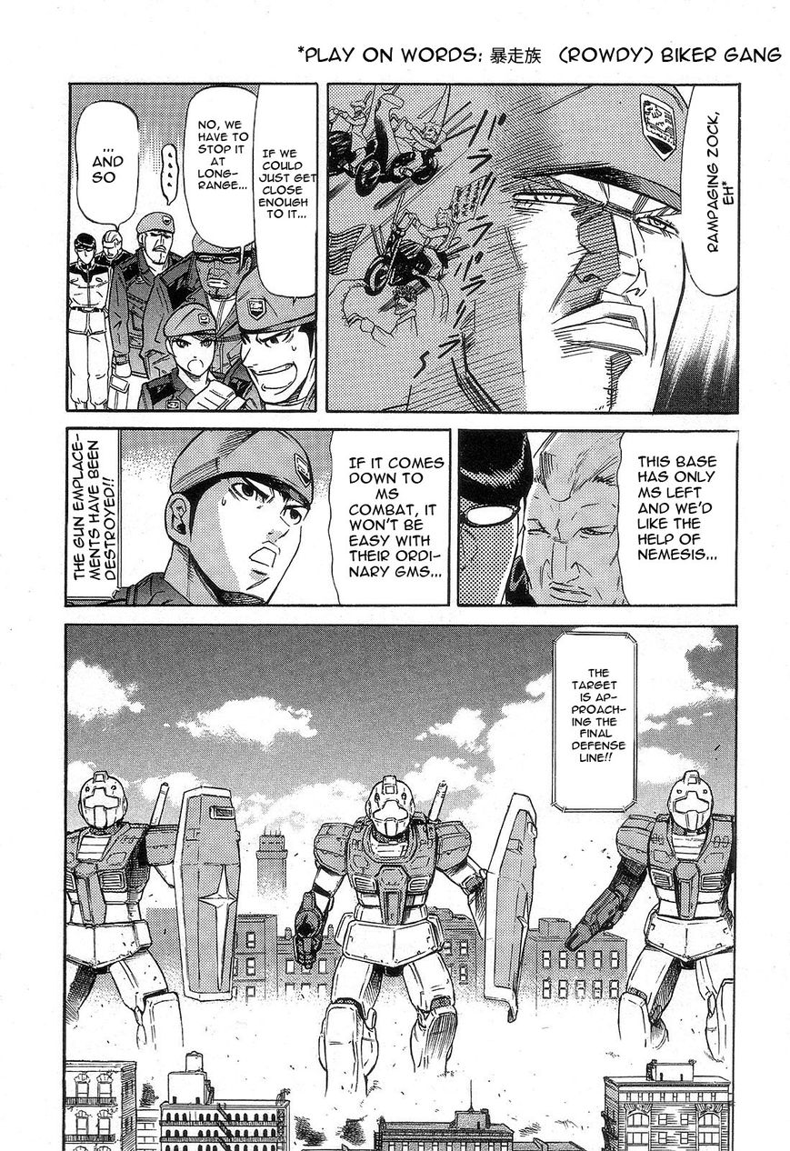 Kidou Senshi Gundam: Orera Renpou Gurentai Chapter 3 page 26 - Chapter 3