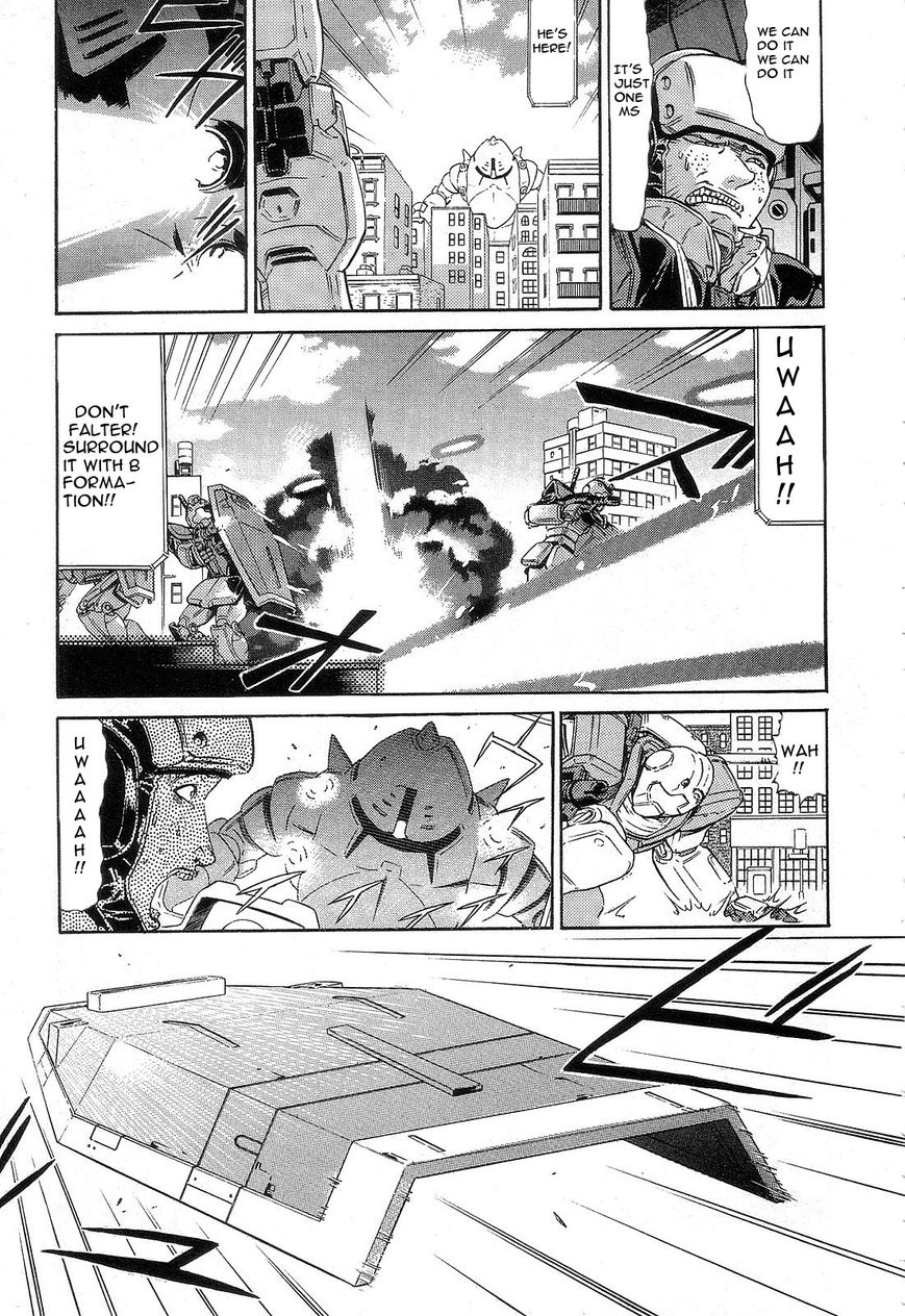 Kidou Senshi Gundam: Orera Renpou Gurentai Chapter 3 page 27 - Chapter 3