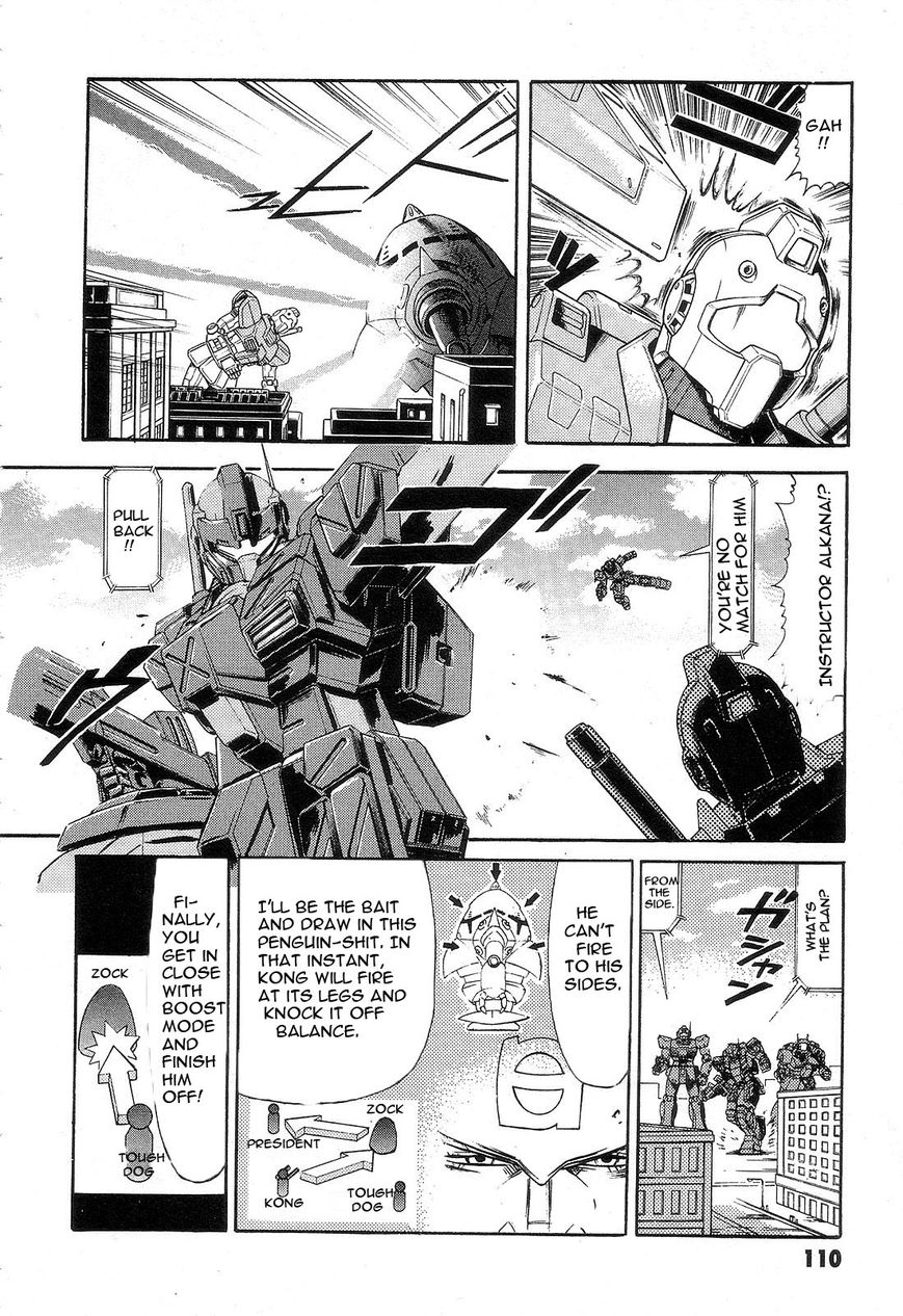 Kidou Senshi Gundam: Orera Renpou Gurentai Chapter 3 page 28 - Chapter 3