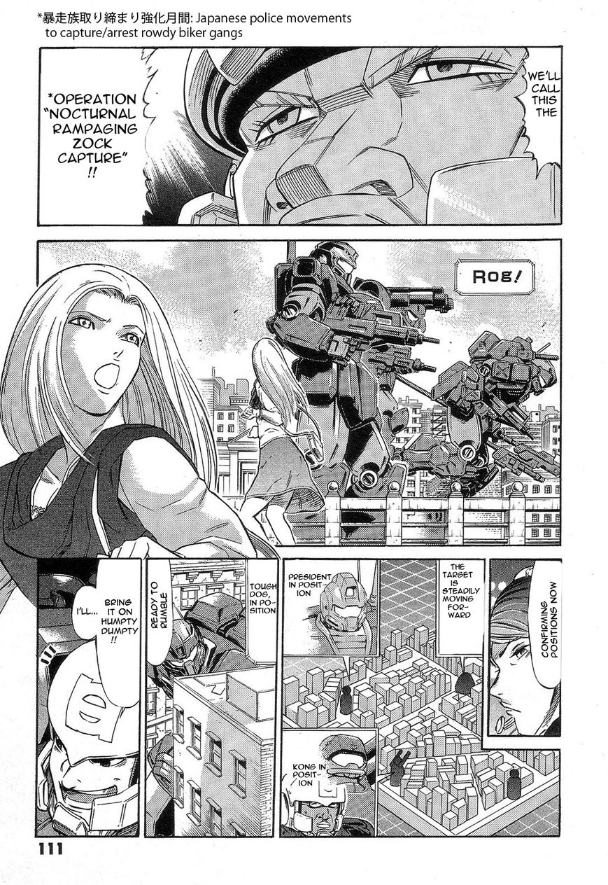 Kidou Senshi Gundam: Orera Renpou Gurentai Chapter 3 page 29 - Chapter 3