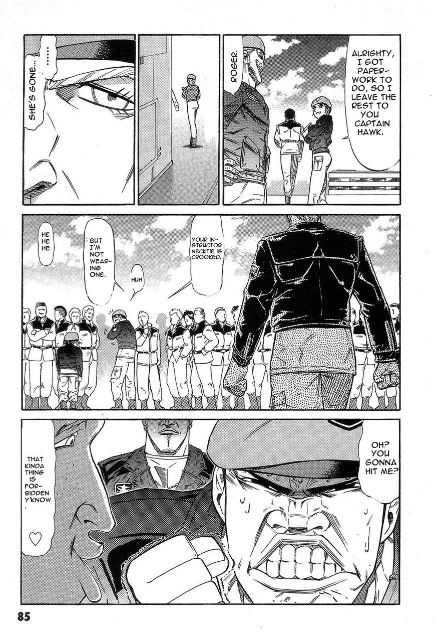 Kidou Senshi Gundam: Orera Renpou Gurentai Chapter 3 page 3 - Chapter 3