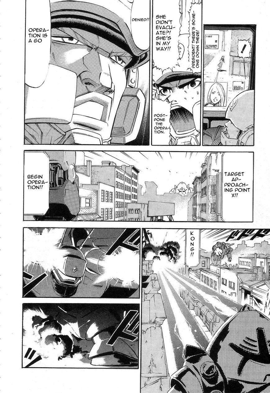 Kidou Senshi Gundam: Orera Renpou Gurentai Chapter 3 page 30 - Chapter 3